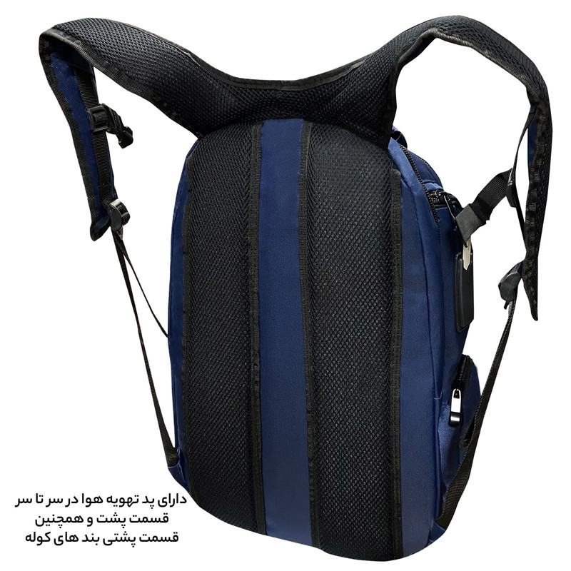 کوله پشتی فوروارد کد FCLT6622NW PRO