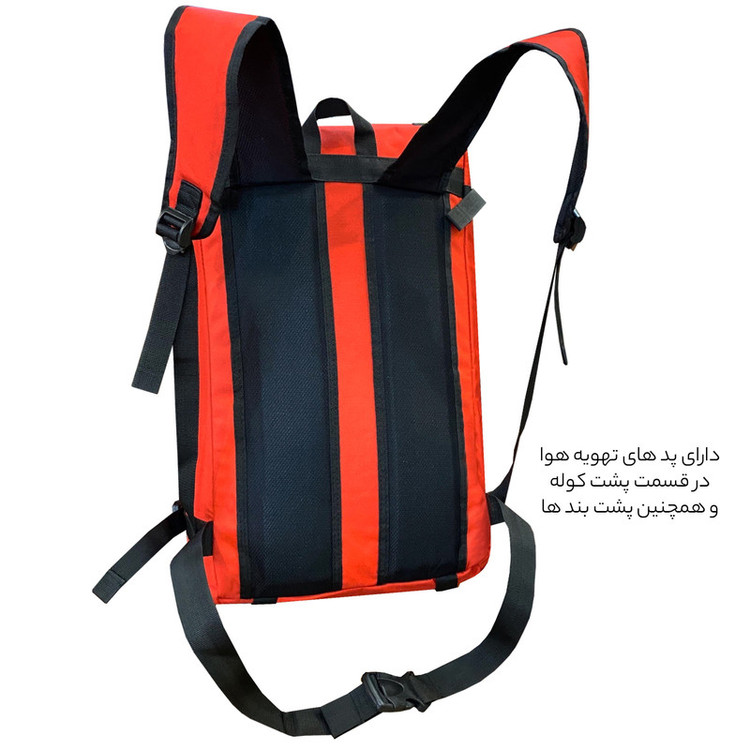 کوله پشتی سفری فوروارد مدل FCLT8017