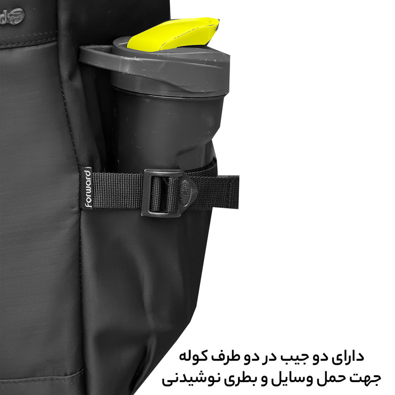 کوله پشتی فوروارد کد FCLT144CAMPING PRO 17