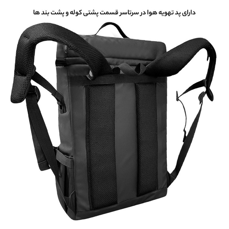 کوله پشتی فوروارد کد FCLT144CAMPING PRO 17