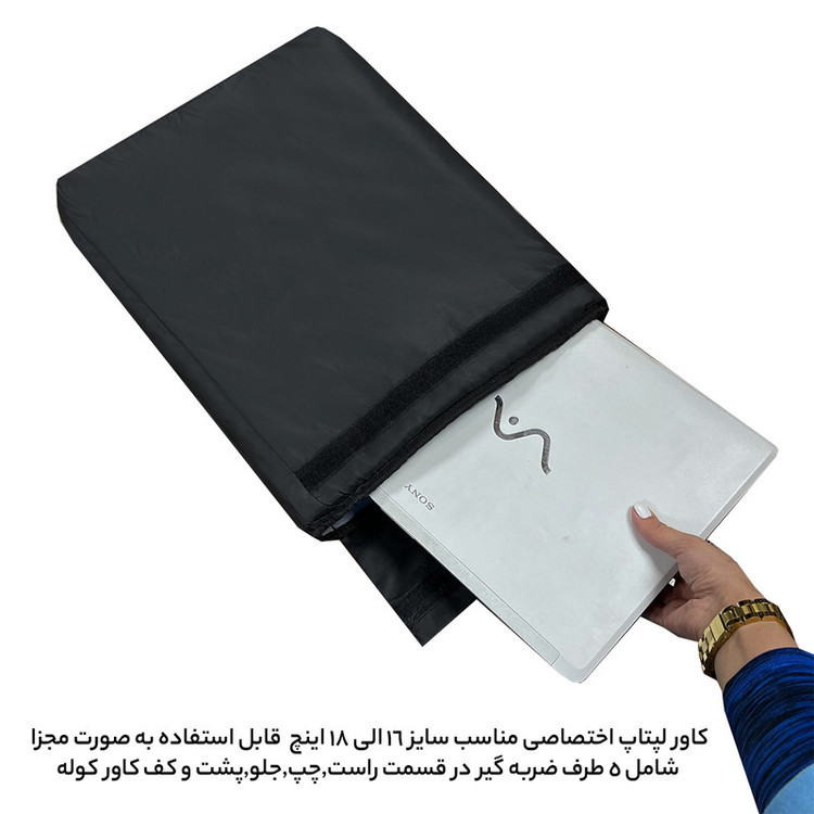 کوله پشتی فوروارد کد FCLT144CAMPING PRO 17