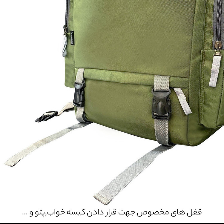 کوله پشتی فوروارد کد 8019