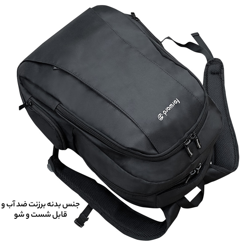 کوله پشتی فوروارد مدل FCLT88 USER KEEPER