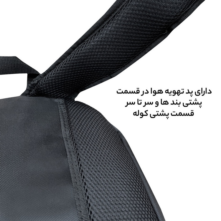 کوله پشتی فوروارد مدل FCLT88 USER KEEPER