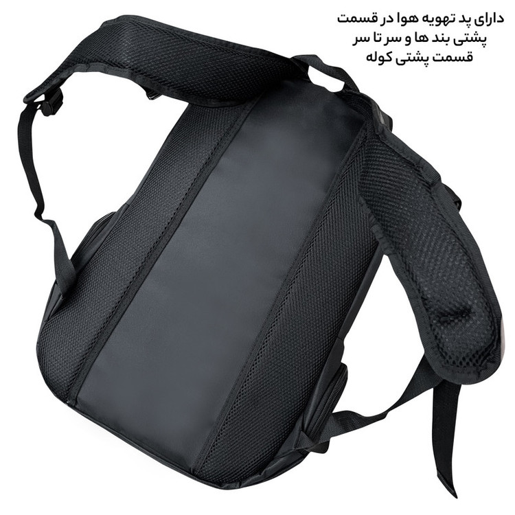 کوله پشتی فوروارد مدل FCLT88 USER KEEPER