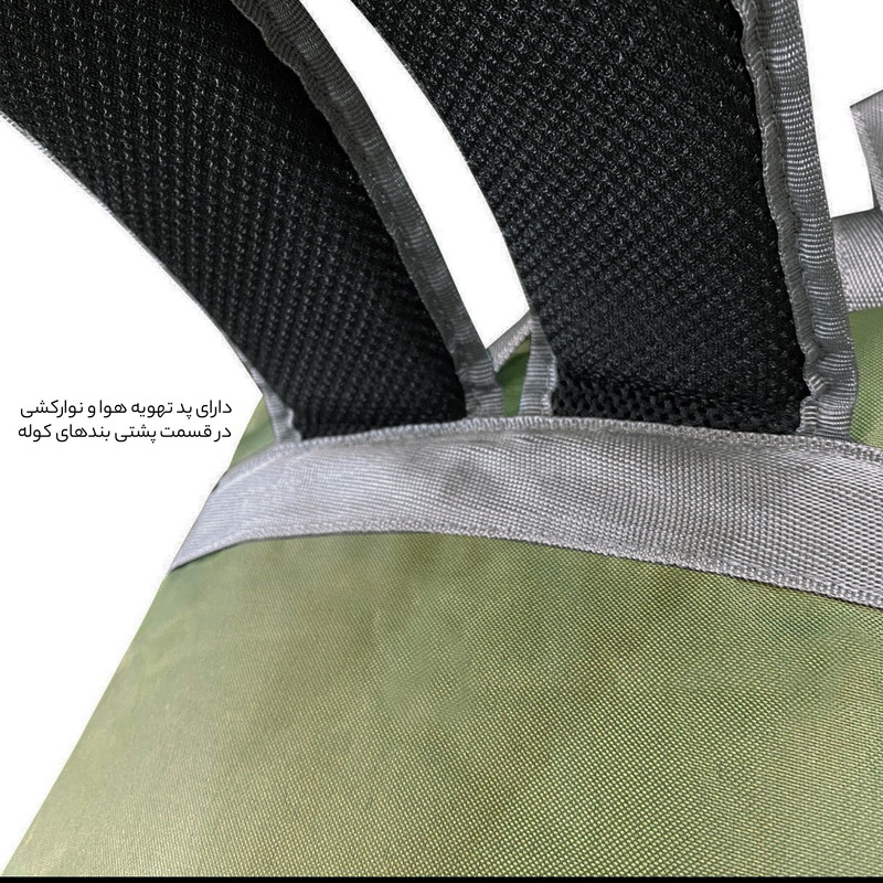 کوله پشتی کوهنوردی 45 لیتری فوروارد کد FCLT8019
