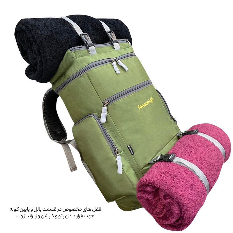 کوله پشتی کوهنوردی 45 لیتری فوروارد کد FCLT8019