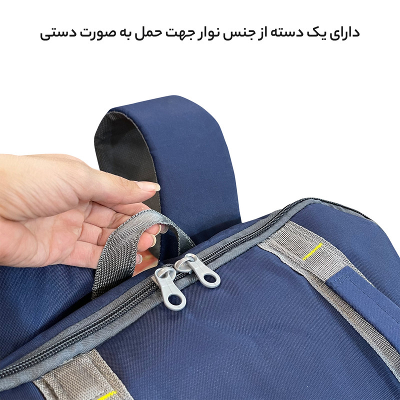 کوله پشتی سفری 60 لیتری فوروارد کد FCLT8023