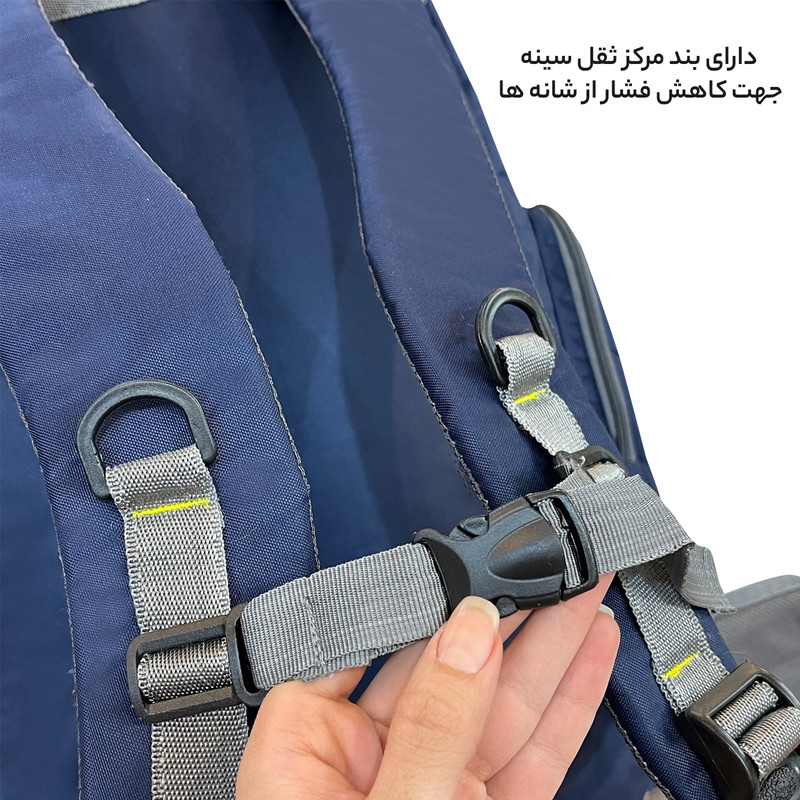 کوله پشتی سفری 60 لیتری فوروارد کد FCLT8023