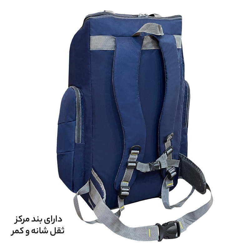 کوله پشتی سفری 60 لیتری فوروارد کد FCLT8023