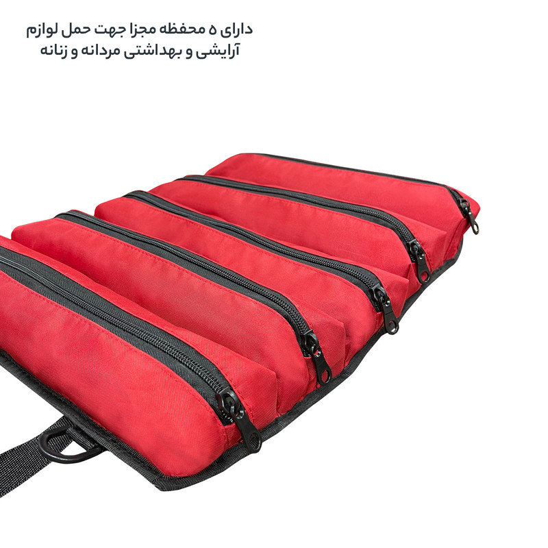 کیف ابزار خودرو فوروارد کد 3081