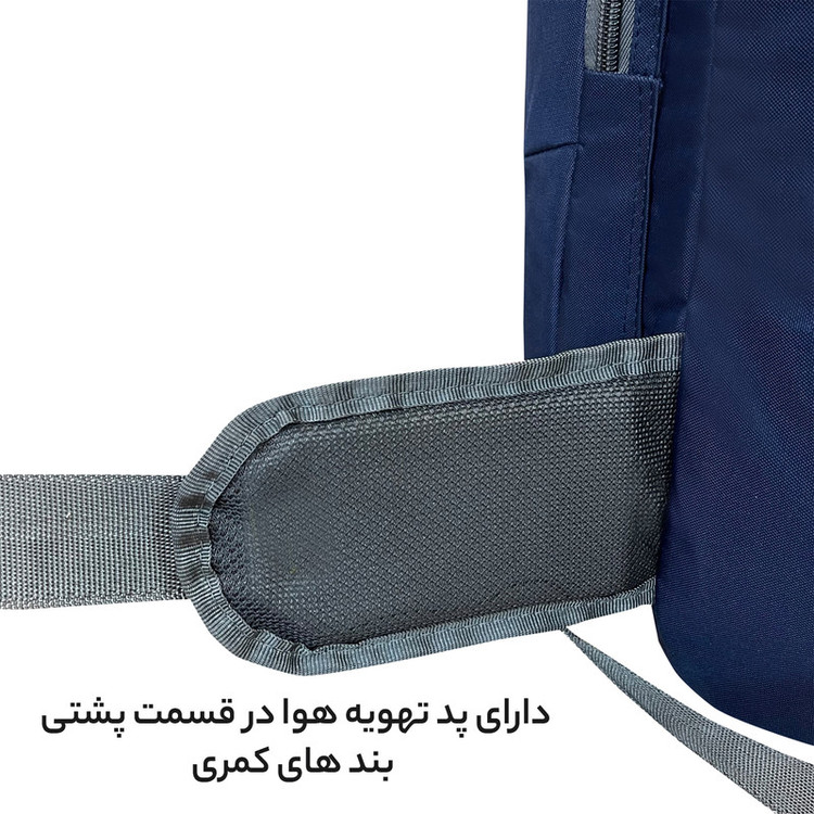 کوله پشتی سفری 60 لیتری فوروارد کد FCLT8033