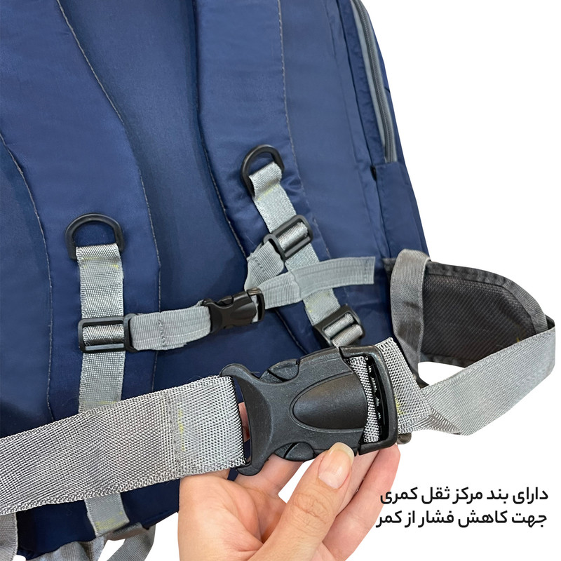 کوله پشتی سفری 60 لیتری فوروارد کد FCLT8033