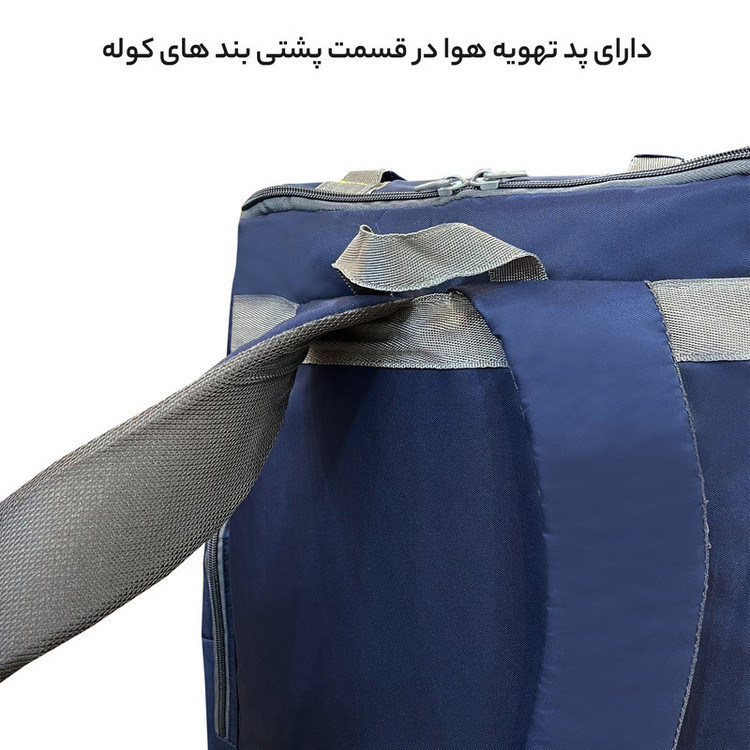 کوله پشتی سفری 60 لیتری فوروارد کد FCLT8033