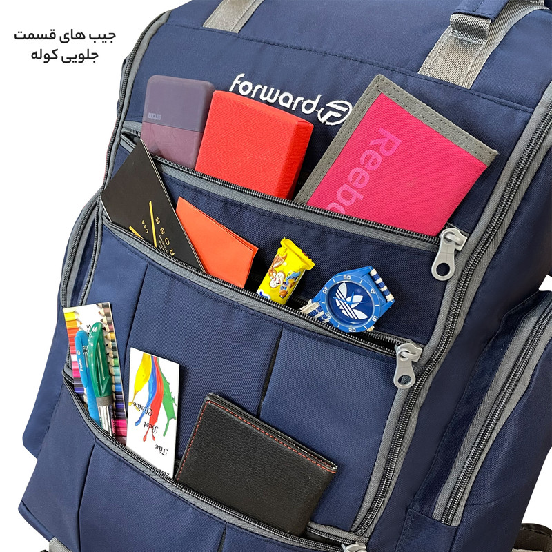 کوله پشتی سفری 60 لیتری فوروارد کد FCLT8033