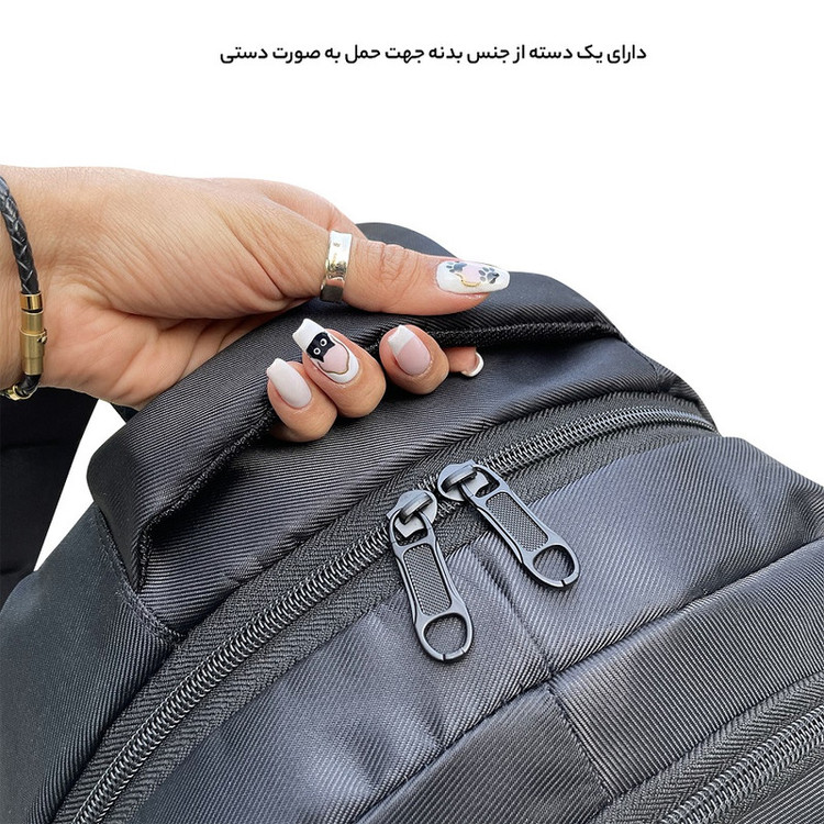 کوله پشتی فوروارد کد 1004 NEW PROTECTION