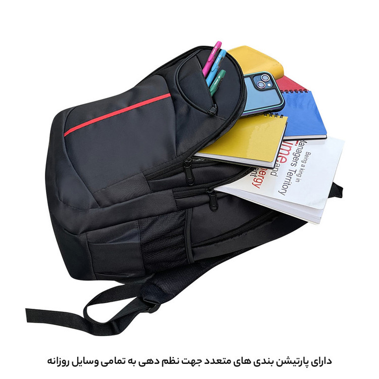 کوله پشتی فوروارد کد 1004 NEW PROTECTION
