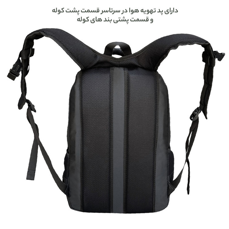 کوله پشتی فوروارد کد 66101ULTRA SAFE