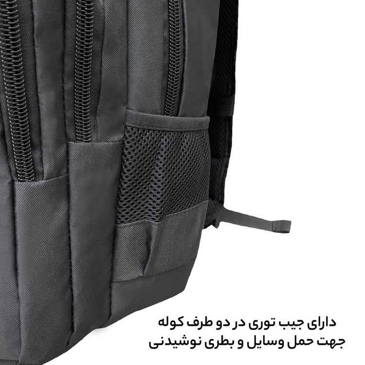 کوله پشتی فوروارد کد 66101ULTRA SAFE
