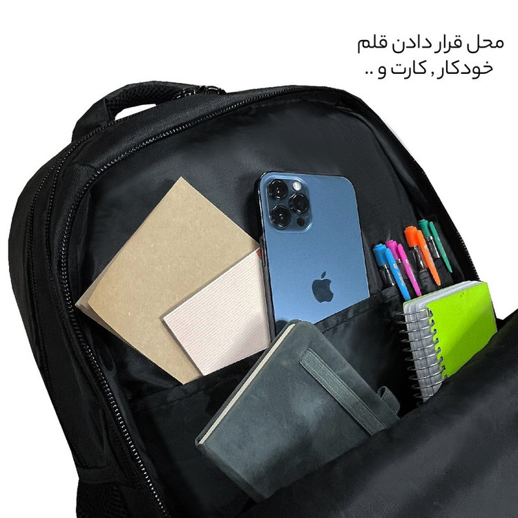 کوله پشتی فوروارد کد 66101ULTRA SAFE