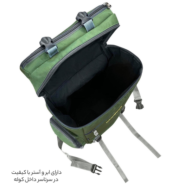کوله پشتی 50 لیتری فوروارد کد FCLT8019TRAVOLIC