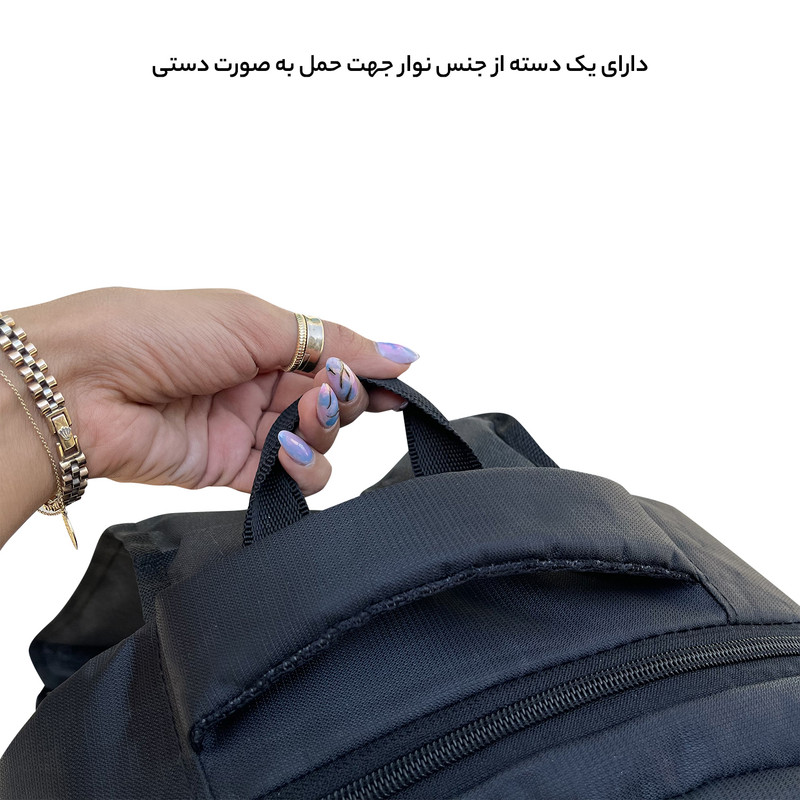 کوله پشتی مدرسه فوروارد مدل 0077036TEENAGER STYLE