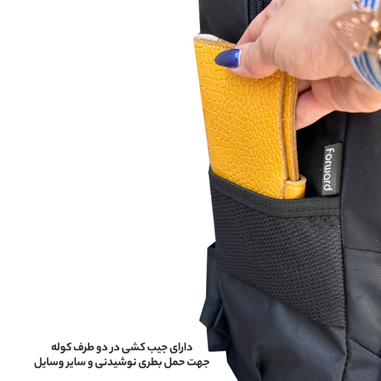 کوله پشتی فوروارد کد 77015 PRO DESIGN