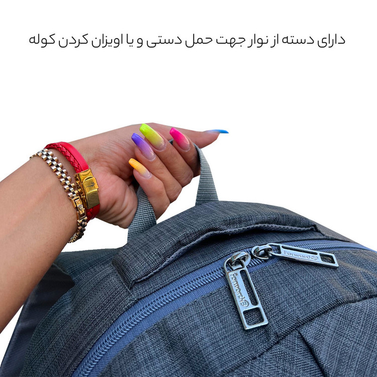 کوله پشتی 30 لیتری فوروارد کد 03377
