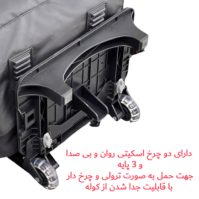 کوله پشتی چرخ دار فوروارد مدل FCLT550019 GO TRAVEL