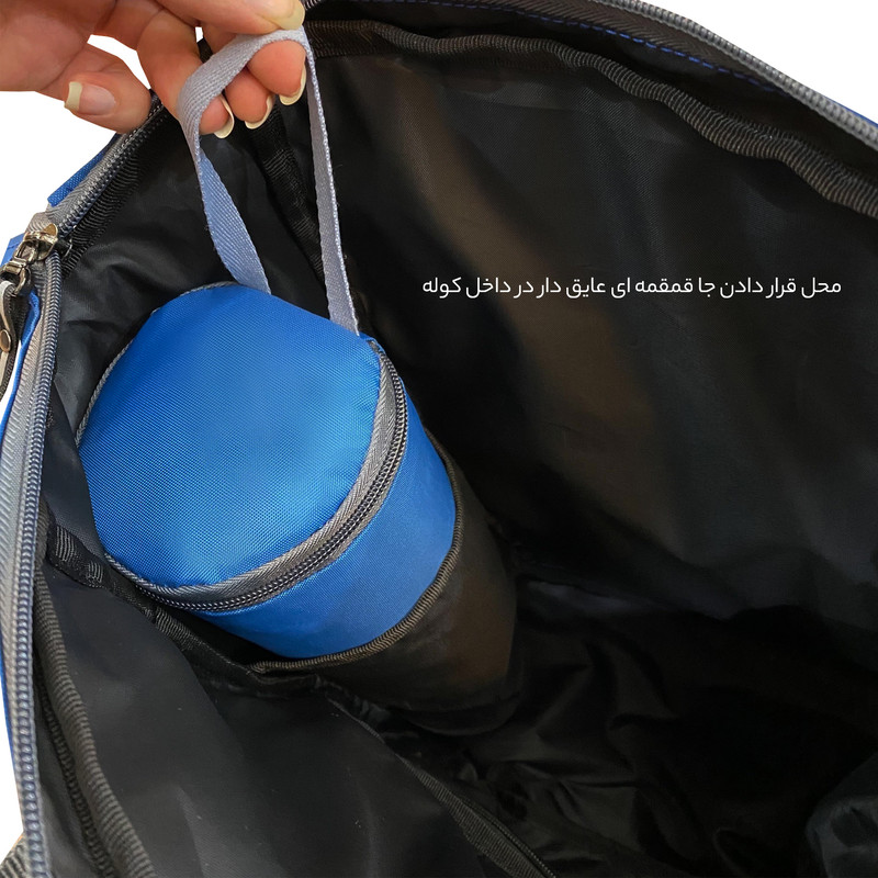 مجموعه سه عددی لوازم کودک فوروارد کد 3331