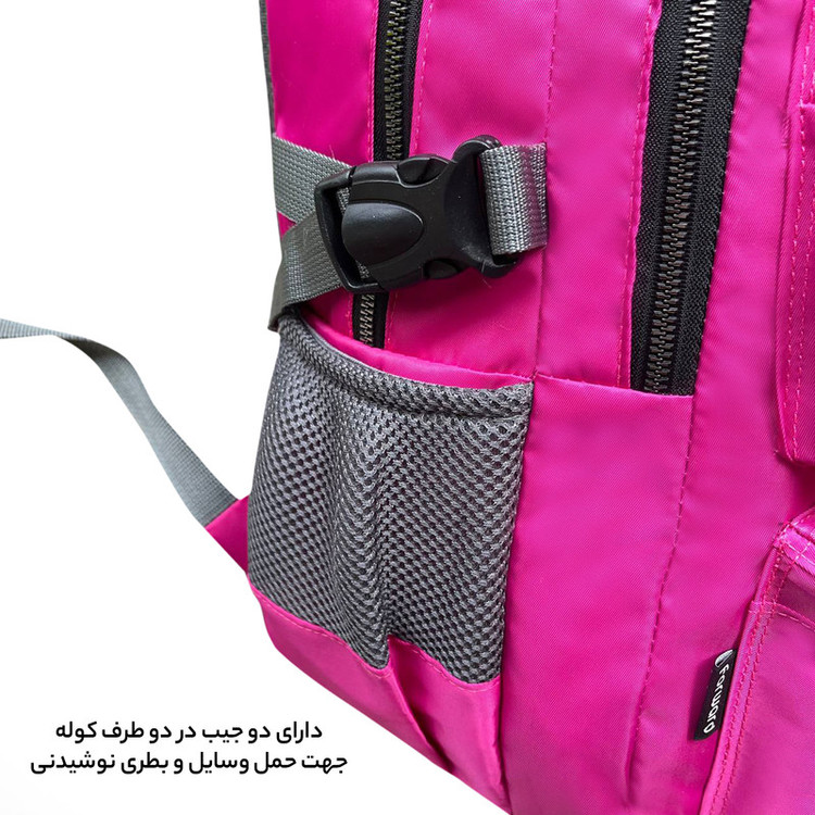 کوله پشتی فوروارد کد FCLT6009 SKIN SERIES