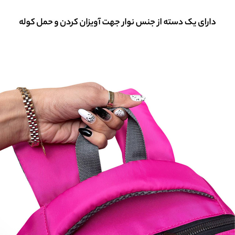 کوله پشتی فوروارد کد FCLT6009 SKIN SERIES