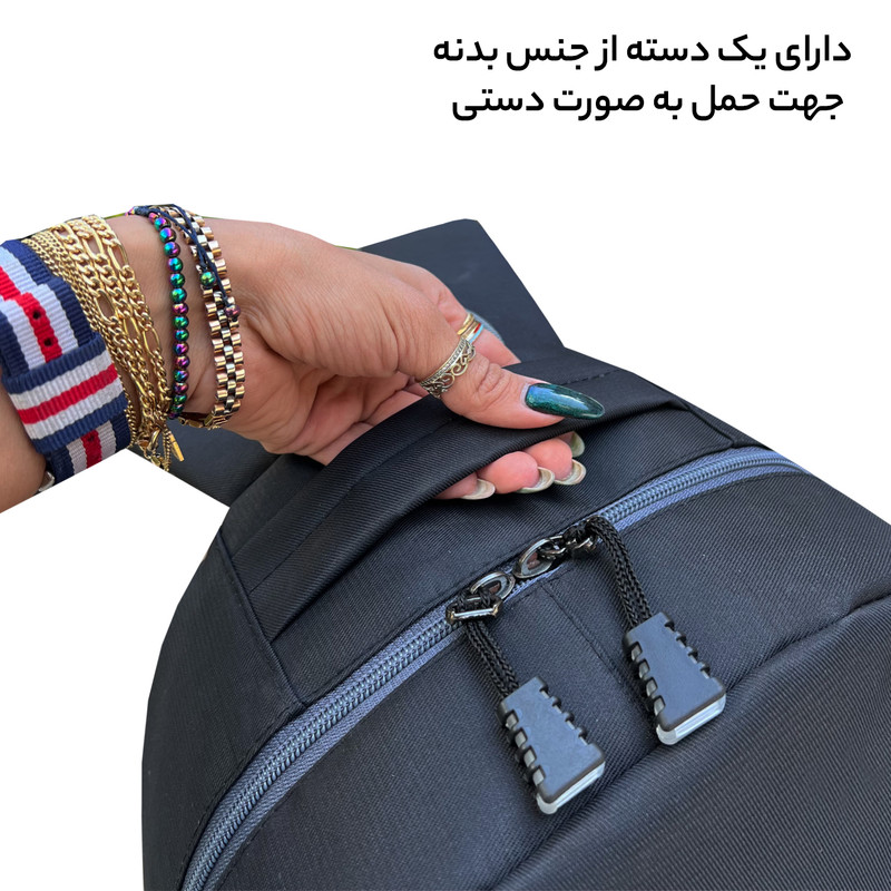 کوله پشتی فوروارد کد 5028 kind user