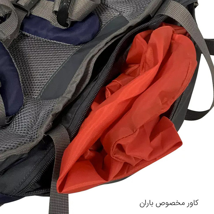 کوله پشتی 55 لیتری کد 1223