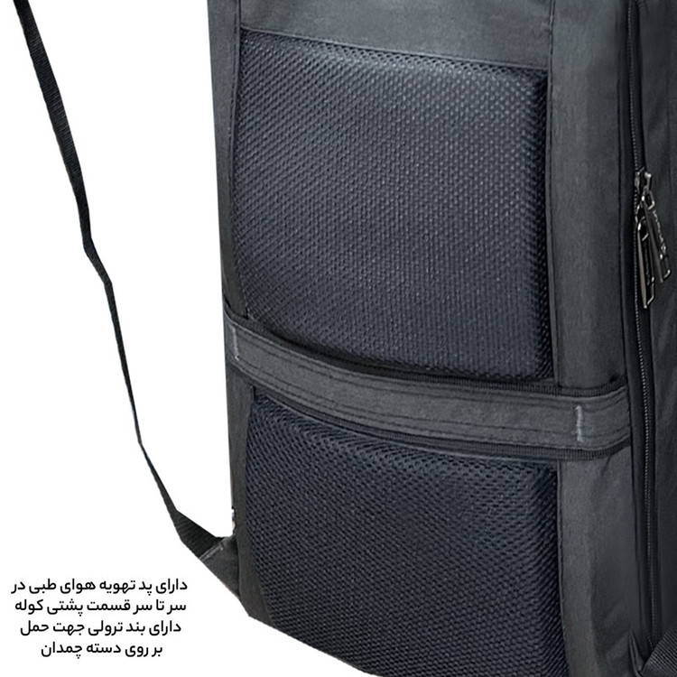 کوله پشتی لپ تاپ فوروارد مدل FORWARD - FCLT65053 COMPACT TRAVEL مناسب برای لپ تاپ 14.1 تا 15.6 اینچی