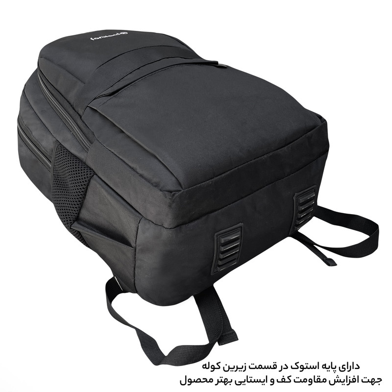 کوله پشتی مدرسه فوروارد کد 008833 به همراه جامدادی