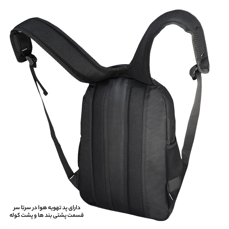کوله پشتی مدرسه فوروارد کد 008833 به همراه جامدادی