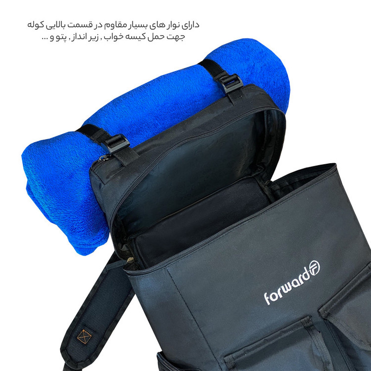 کوله پشتی فوروارد مدل FCLT8014
