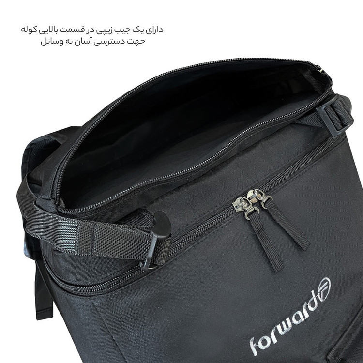 کوله پشتی فوروارد مدل FCLT8014