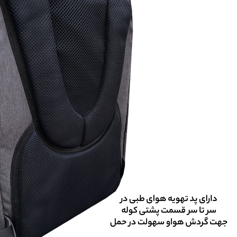کوله پشتی فوروارد کد 6501MELANZH STLYE