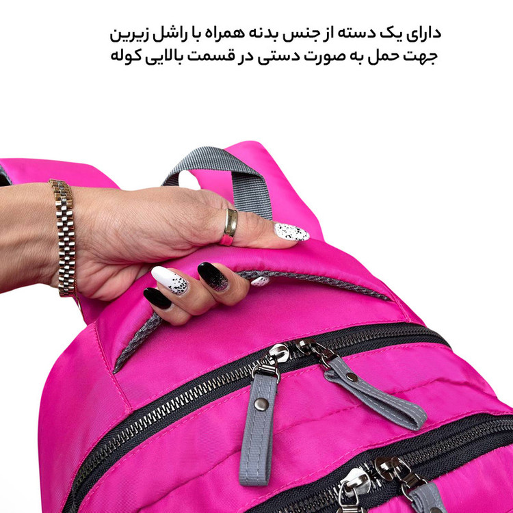 کوله پشتی 40 لیتری فوروارد کد FCLT6011SPORT MANAGEMENT