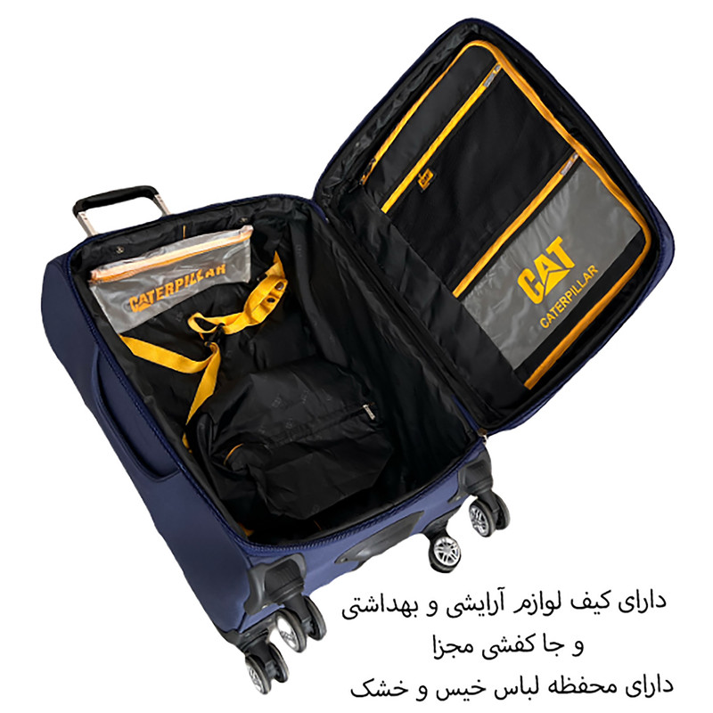چمدان مدل B203B TRAVEL SENTRY ارتفاع 75 سانتی متر