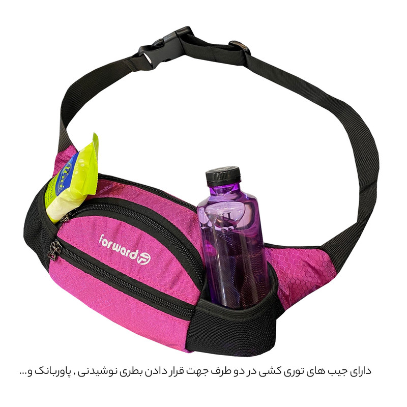 کیف کمری فوروارد مدل FCLT0107