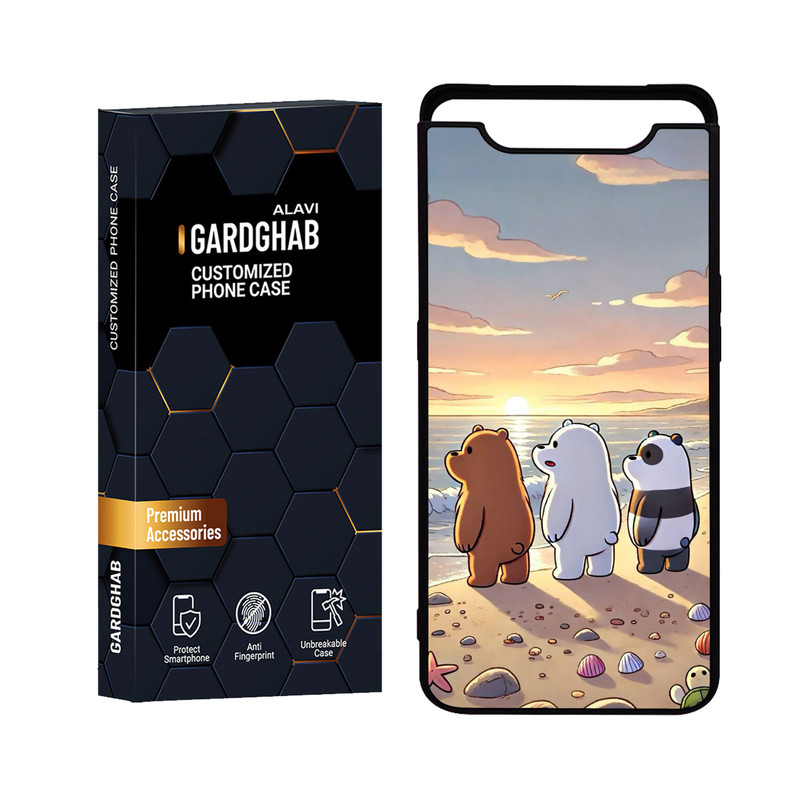 کاور گارد قاب علوی مدل Glass مناسب برای گوشی موبایل سامسونگ Galaxy A80