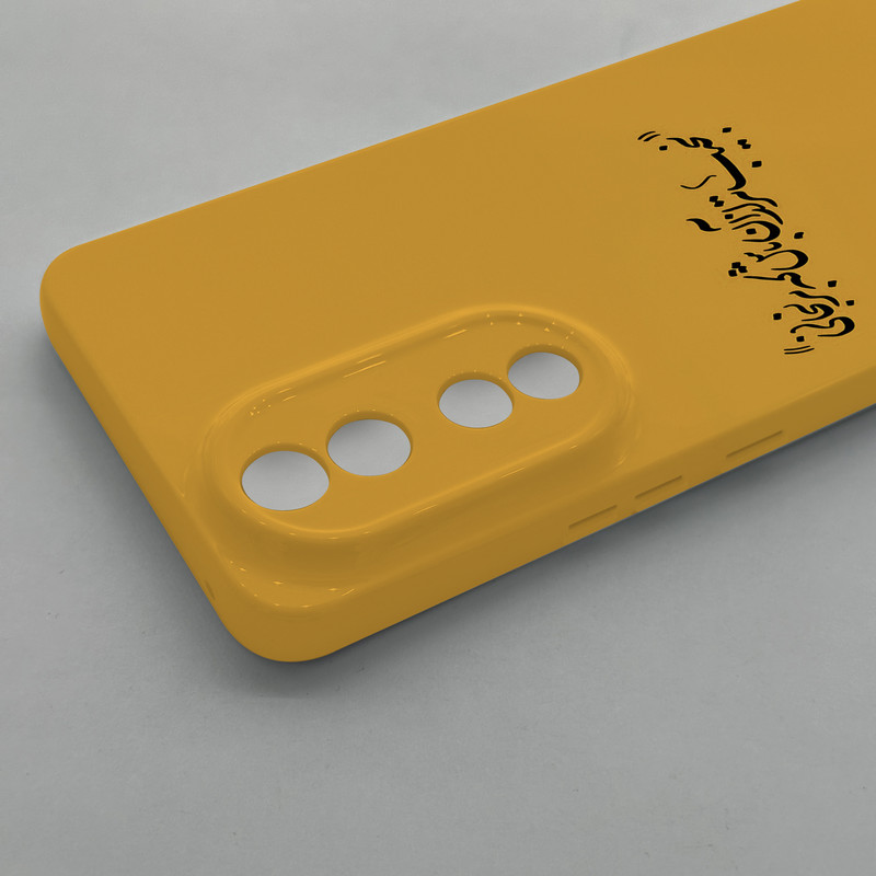 کاور گارد قاب علوی مدل SML مناسب برای گوشی موبایل آنر 90