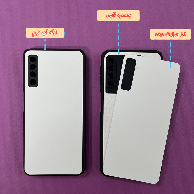 کاور گارد قاب علوی مدل ML مناسب برای گوشی موبایل سامسونگ Galaxy A7 2018