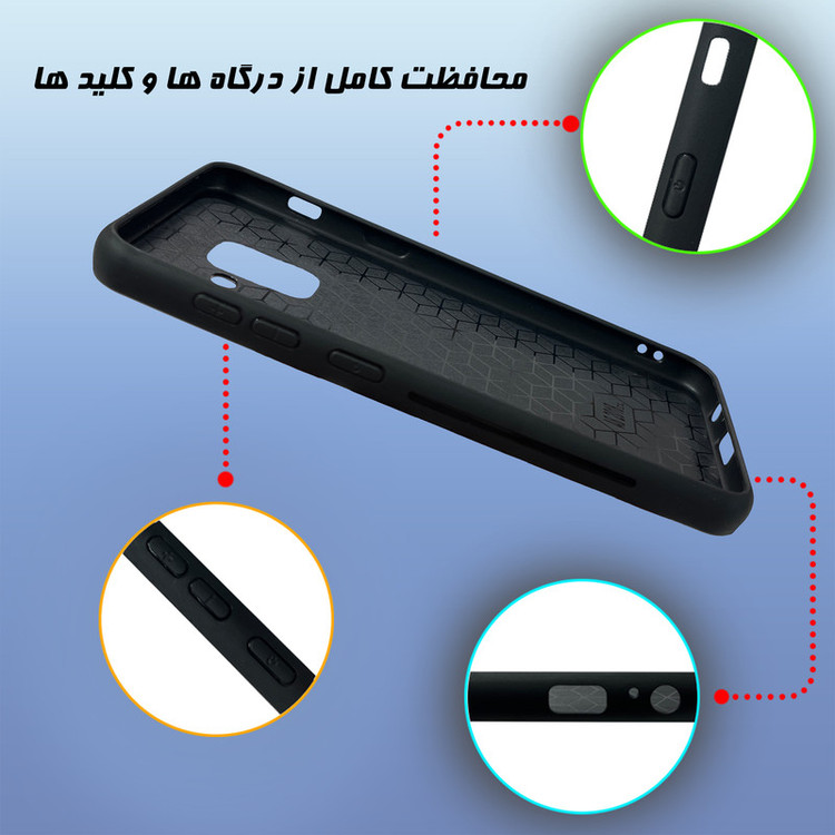 کاور گارد قاب علوی مدل Glass مناسب برای گوشی موبایل سامسونگ Galaxy A8 2018