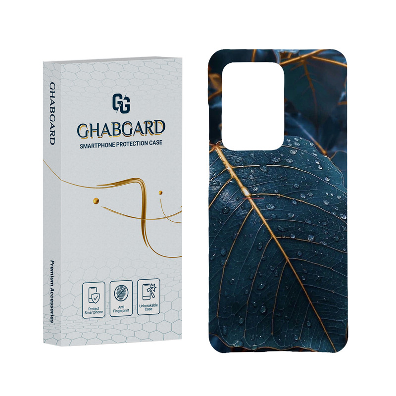 کاور قاب گارد مدل طبیعت مناسب برای گوشی موبایل سامسونگ Galaxy S20 Ultra