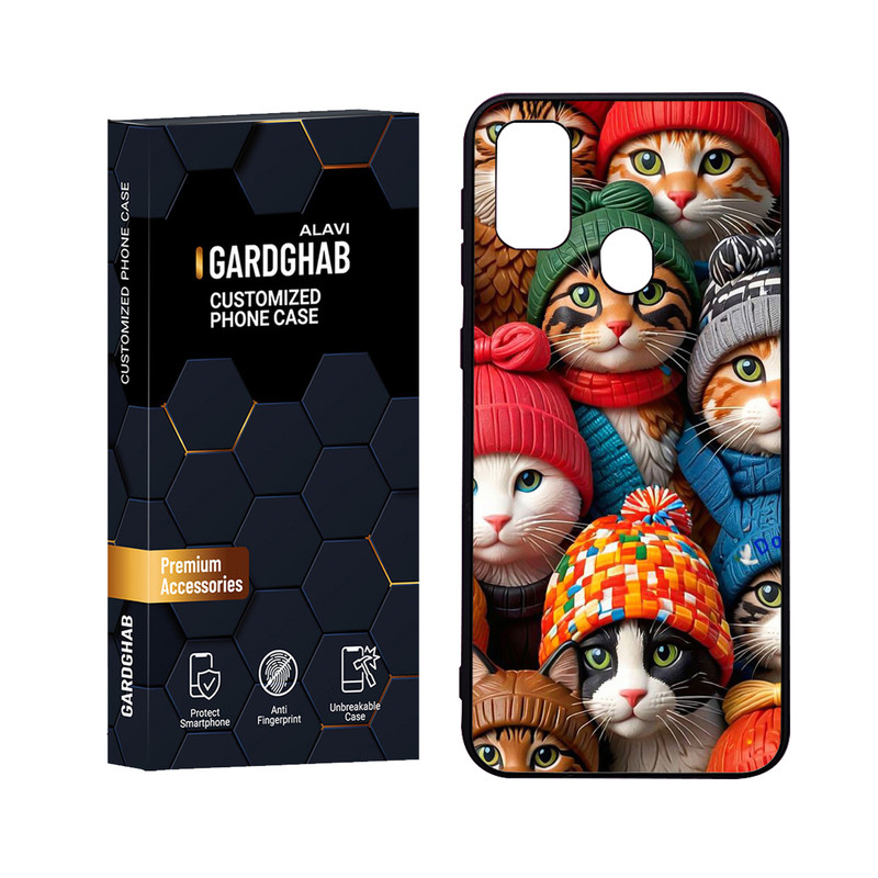 کاور گارد قاب علوی مدل Glass مناسب برای گوشی موبایل سامسونگ Galaxy M21