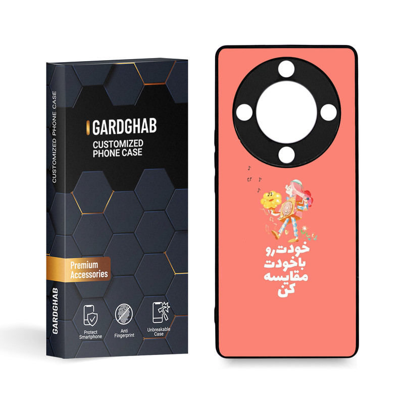کاور گارد قاب مدل تکست مناسب برای گوشی موبایل آنر X9A 5G